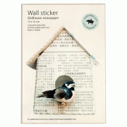 Wandsticker Vogelhaus \